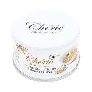 Cherie `LڂinO[r[ AȞNێLp80g Lbgt[h EFbgt[hyPU1204z