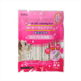 【ネコポス対象／2個まで】PetPro ペットプロ 噛むオーラルケアガム ミルク＆乳酸菌入り 13本 犬用 おやつ ドッグフード