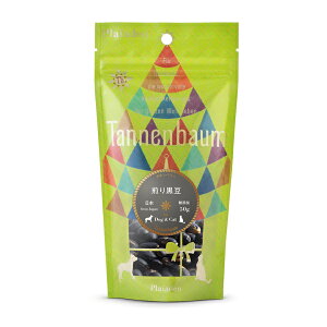 yELzPlaiaden vCA[f Tanenbaum ^loE VegetableTreats xW^ug[c 荕 50g forDog/Cat ELp hbOg[cyPU1031z