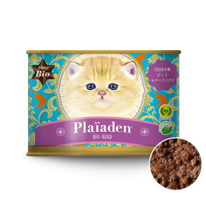 yLzPlaiaden vCA[f 100%L@EFbgt[h r[t o[~bNX 200g forCat LpEFbgt[h h{H ʋl I[Xe[W SNΉyPU1111z