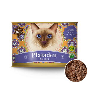 yLzPlaiaden vCA[f 100%L@EFbgt[h `L o[~bNX 200g forCat LpEFbgt[h h{H ʋl I[Xe[W SNΉyPU1111z