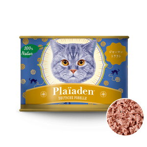 yLzPlaiaden vCA[f 100%Natur i` W[}gEg 200g forCat LpEFbgt[h h{H ʋl I[Xe[W SNΉyPU1111z