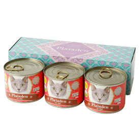 【猫】Plaiaden プレイアーデン 100%有機 ギフトボックス 3缶 ALLビーフ&チキン forCat 猫用フード ウェットフード 総合栄養食 缶詰 オールステージ プレゼント ギフトセット【POINTUP20】