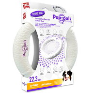 PLATZ プラッツ GiGwi ギグウィ Pop-pals ポップパル リング 犬用おもちゃ ドッグトイ ボール
