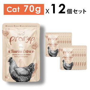 Iׂ邨܂ Pramy v~[ `L[X ^EGNXgiSƖڂ̌Nێj 70gx12pbN SETLgi2`12jLbgt[h EFbgt[h ʐH KiyPU1031z