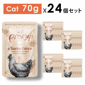 Iׂ邨܂ Pramy v~[ `L[X ^EGNXgiSƖڂ̌Nێj 70gx24pbN SETLgi2`12jLbgt[h EFbgt[h ʐH KiyPU1031z