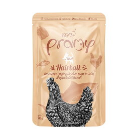 Pramy プラミー チキンゼリー ヘアボール（毛玉排出） 70g アダルトキャットフード ウェットフードネコポス可10個まで[M便 1/10] 一般食 正規品【PU0404】