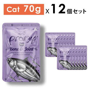 Iׂ邨܂ Pramy v~[ ciEVX OCr[ {[WCgiƊ֐߁j A_gLbgt[h EFbgt[h ʐH KiyPU1204z