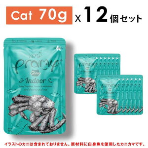 Iׂ邨܂ Pramy v~[ ciEJjJ}OCr[ ChAiVӂ̑ij70gx12pbNSET A_gLbgt[h EFbgt[h ʐH KiyPU1111z