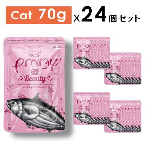 Iׂ邨܂ Pramy v~[ ciE`LOCr[ r[eB[iшێj 70gx24pbN SETA_gLbgt[h EFbgt[h ʐH KiyPU1204z