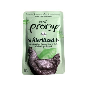 Pramy v~[ `Lci[[ XeACYhiDPAj70g A_gLbgt[h pE` EFbgt[h lR|X10܂[M 1/10] ʐH KiSterilizedyPU1204z