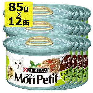 PURINA lXsi v` قd [Xg`L g}g 85gx12@SET Lbgt[h EFbgt[h@h{H ʋl