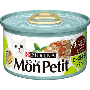 PURINA lXsi v` قd [Xg`L g}g 85g Lbgt[h EFbgt[h@h{H ʋl