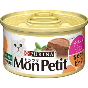 lXsi v`  e[kd Ȃ߂炩r[t 85g@Lbgt[h EFbgt[h h{H