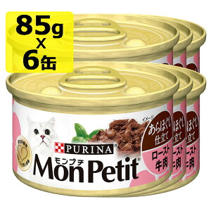 PURINA lXsi v` قd [Xg 85gx6@SET Lbgt[h EFbgt[h@h{H ʋl