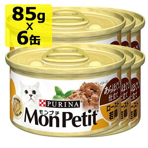 PURINA lXsi v` قd [Xg{ 85gx6@SET Lbgt[h EFbgt[h@h{H ʋl