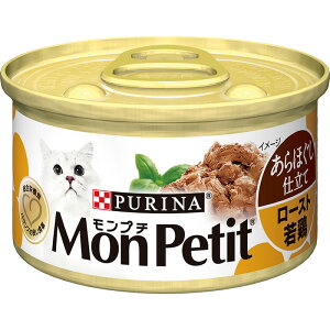 PURINA lXsi v` قd [Xg{ 85g Lbgt[h EFbgt[h@h{H ʋl