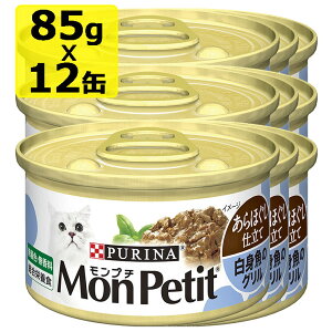 PURINA lXsi v` قd g̃O 85gx12@SET Lbgt[h EFbgt[h@h{H ʋl
