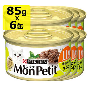 PURINA lXsi v` v` 11Έȏp 炩`L 85gx6@SET Lbgt[h EFbgt[h@h{H ʋl VjALp