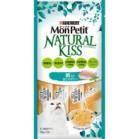 PURINA ネスレピュリナ モンプチ ナチュラルキッス 鯛入りまぐろゼリー 10g×4本　キャットフードネコポス可8個まで[M便 1/8]