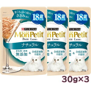 �l�X���s�����i �����v�` �v�`�����N�X�p�E�` �i�`������ 18�Έȏ�p �܂���Ƃ��� 30gx3�p�b�N�ySET�z�l�R�|�X��4�Z�b�g�܂�[M�� 1/4]PU0129