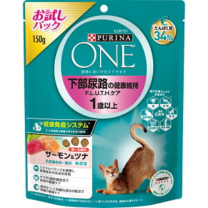 PURINA lXsi PURINA ONE si Lbg AȞNێ F.L.U.T.H.PA 1Έȏ T[ci 150g Lpt[h Lp h{H hCt[h pbNyPU1111z