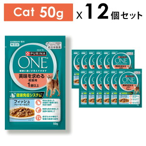 PURINA lXsi PURINA ONE si Lbg pE` ߂鐬Lp 1Έȏ tBbVO[r[d 50gx12pbN Lbgt[h EFbgt[h h{H lR|X12