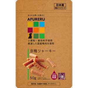 yzBybgt[h AFURERU At W[L[ 50g p hbOg[c lR|X3܂[M 1/3]yPU1120z