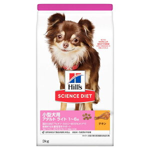 SCIENCE DIET Hill's qY TCGX _CGbg@^pCg@얞X̐p@3kg@hbOt[h