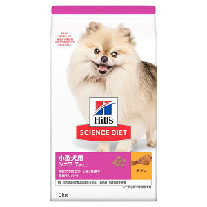 SCIENCE DIET Hill's qY TCGX _CGbg@^pVjA@p@3kg@hbOt[h