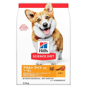SCIENCE DIET Hill's qY TCGX _CGbg@Cg@얞X̐p@3.3kg hbOt[h