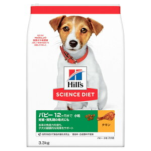 SCIENCE DIET Hill's qY TCGX _CGbg@ps[@qʗp@3.3kg hbOt[h