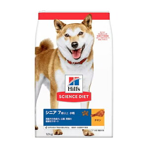 Iׂ邨܂ SCIENCE DIET Hill's qY TCGX _CGbg@VjA@p@12kg hbOt[h