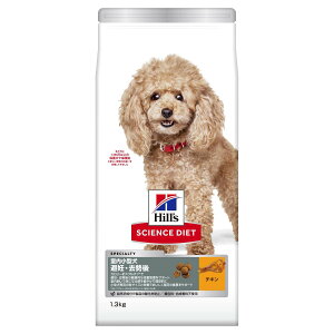 SCIENCE DIET Hill's qY TCGXE_CGbg^pDE1.3kg@hbOt[h