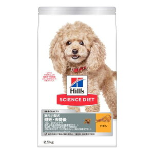 SCIENCE DIET Hill's qY TCGXE_CGbg^pDE2.5kg@hbOt[h