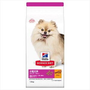 SCIENCE DIET Hill's qY TCGX _CGbg@^pVjA@p@1.5kg@hbOt[h