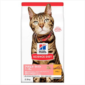 SCIENCE DIET Hill's TCGXE_CGbg Cg `L 얞X̐Lp 2.8kg hCt[h