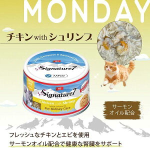 Signature7 VOl`[7 Gravy Broth OCr[uX  `LwithVv 70g Lpt[h EFbgt[h h{H SNΏہyPU1111z