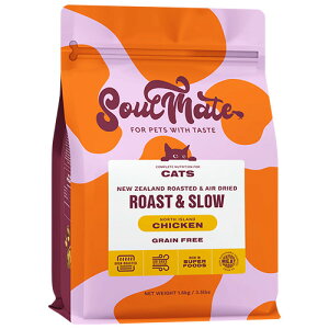 Iׂ邨܂yLzSoulMate \ECg ROASTED&AIR DRIED ROAST&SLOW xCNh&GAhCt[h CHICKEN `L 1.6kg Lpt[h h{H I[Xe[W SNΏہyPU1111zyPU1127z