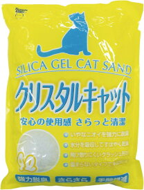 スーパーキャット NEW クリスタルキャット 4L 猫砂 猫用トイレ用品 キャットリター シリカゲル