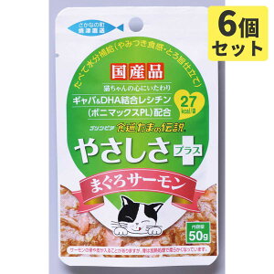 Hʂ܂̓` ₳vX܂T[pE` 50gx6pbN Lbgt[h EGbgt[h LpySETz2023⋋yPU0402z