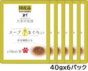 ylR|XΏہ^12܂Łz܂̓` X[v ܂ pE` 40gx6pbN Lbgt[h EFbgt[hySETz2023⋋yPU0402z