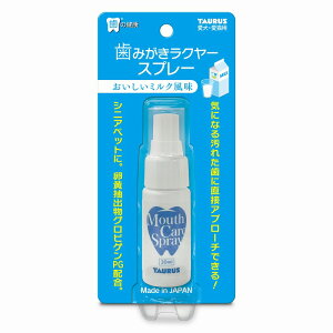 g[X ݂N[Xv[ 30ml f^Xv[ ELp