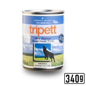 ybgJCh Tripett gCybg j[W[h O[gCv 340g pt[h pt[h ʐH PetKind tripett EFbgt[h hbOt[hyPU1104z