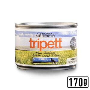 ybgJCh Tripett gCybg j[W[h O[gCv 170g pt[h pt[h ʐH PetKind tripett EFbgt[h hbOt[hyPU1031z