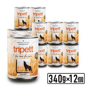 ybgJCh Tripett gCybg bh~[gtH[~ 340gx12 pt[h ʐH PetKind tripett EFbgt[h hbOt[hySETzyPU1031z