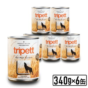 ybgJCh Tripett gCybg bh~[gtH[~ 340gx6 pt[h ʐH PetKind tripett EFbgt[h hbOt[hySETzyPU1104z