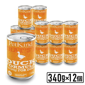 ペットカインド ザッツイット SAPダック 340 gx12缶[SET] 犬用フード PetKind THAT'IT ダックフォーミュラ【POINTUP20】