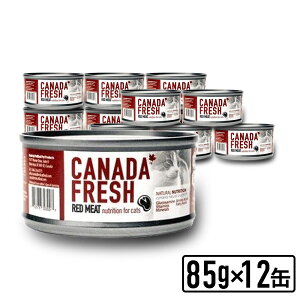 Ji_tbV Lpʋl bh~[g 85 gx12 Lpt[h CANADA FRESH Lbgt[h EFbgt[hyPU0402zPU0728