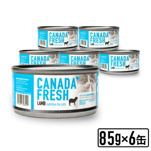 PetKind Ji_tbV@Lpʋl@@85gx6ʁ@Lpt[h@Lpt[h@CANADA FRESH@Lbgt[h@EFbgt[h@ybgJCh[SET]PU0919